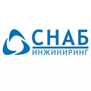 Доставка продуктов питания Иркутская область и Якутия, бакалея оптом|СН