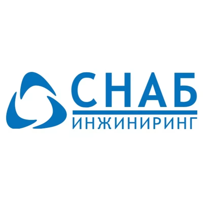 Доставка продуктов питания Иркутская область и Якутия, бакалея оптом|СН